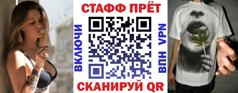 Где купить наркотики Карабаново A-PVP Амфетамин Галлюциногенные грибы Мефедрон ГАШИШ