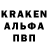 АМФЕТАМИН 97% Khemra