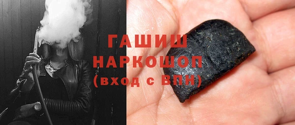 прущие крисы Володарск
