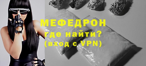 героин Волосово
