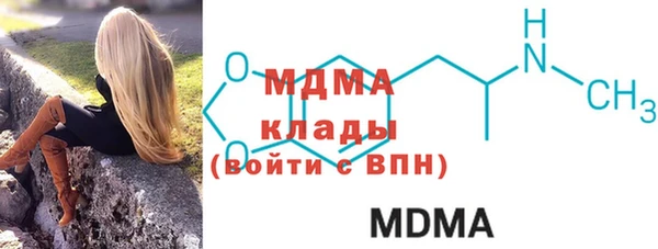 прущие крисы Володарск