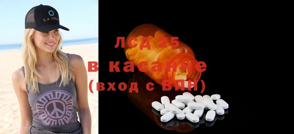 героин Волосово