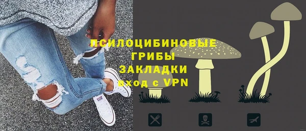 прущие крисы Володарск