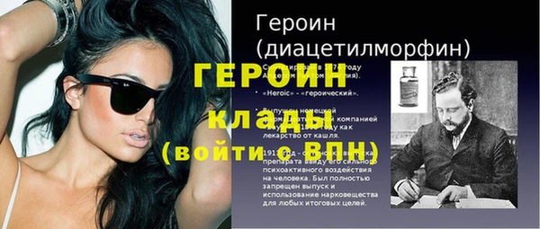 прущие крисы Володарск
