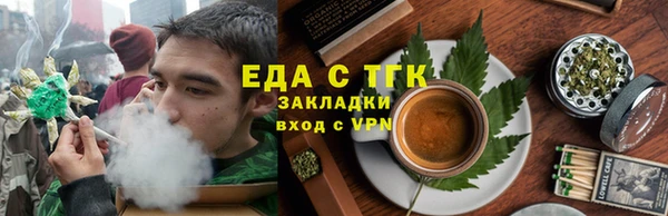 прущие крисы Володарск