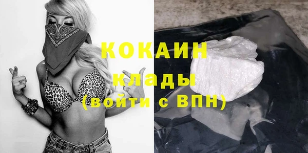 прущие крисы Володарск