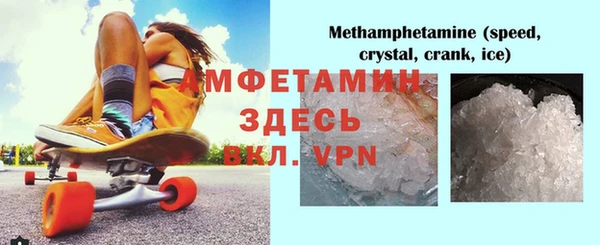 героин Волосово