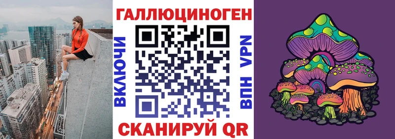 цена наркотик  Карабаново  гидра ссылки  Галлюциногенные грибы мухоморы 